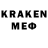 Метадон мёд Kolea No