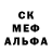 Экстази Cube Wali K
