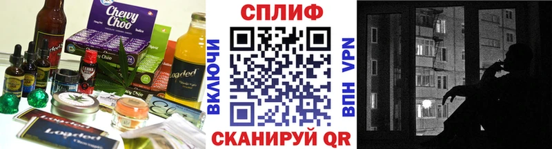 цена наркотик  Пермь  Печенье с ТГК марихуана 