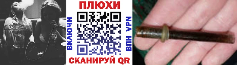 ГАШ убойный  где можно купить   Пермь 