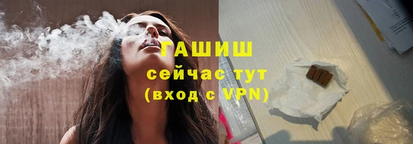 ешки Алзамай