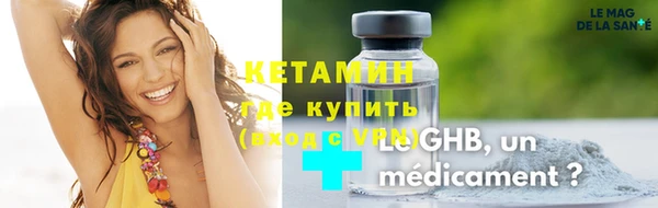 каннабис Заводоуковск