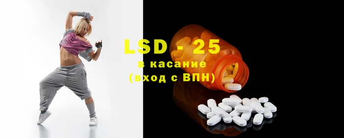 MDMA Алексеевка