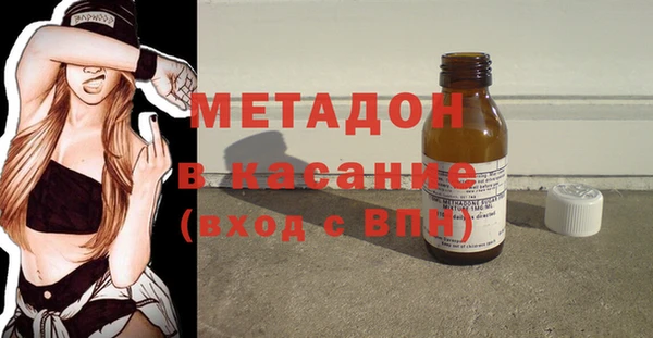MDMA Алексеевка