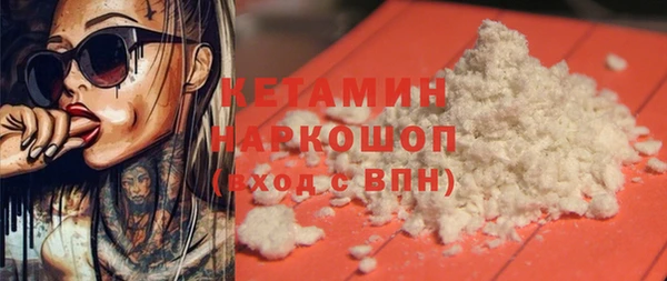 MDMA Алексеевка