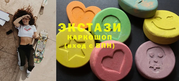 Альфа ПВП Заволжье