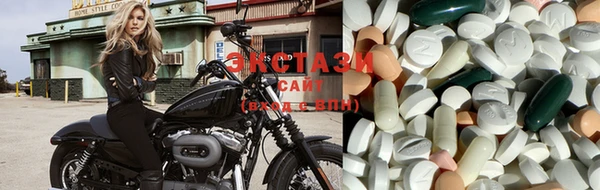 MDMA Алексеевка