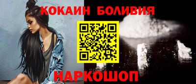 амф Анжеро-Судженск