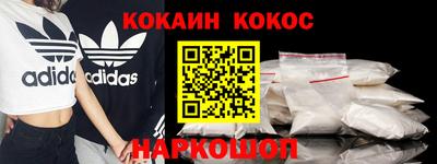 амф Анжеро-Судженск