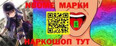 амф Анжеро-Судженск