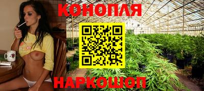 прущие крисы Ангарск