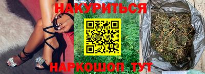 MESCALINE Анапа