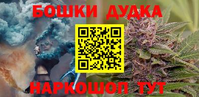 амф Анжеро-Судженск