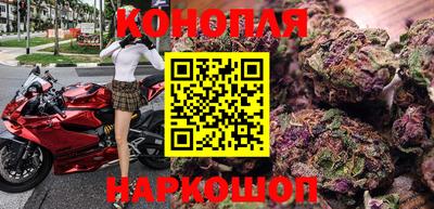 амф Анжеро-Судженск