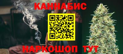 MESCALINE Анапа