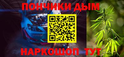 амф Анжеро-Судженск