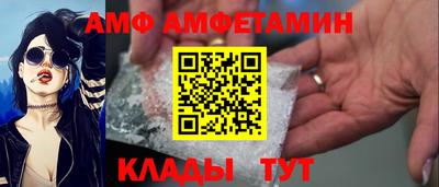 MESCALINE Анапа