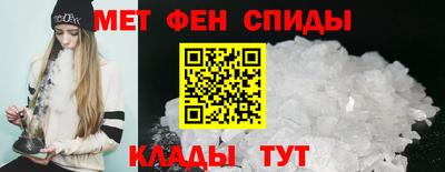 амф Анжеро-Судженск