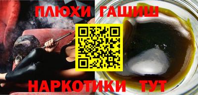 амф Анжеро-Судженск
