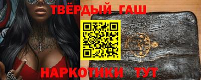 амф Анжеро-Судженск