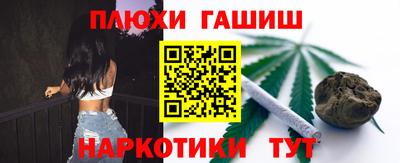 амф Анжеро-Судженск